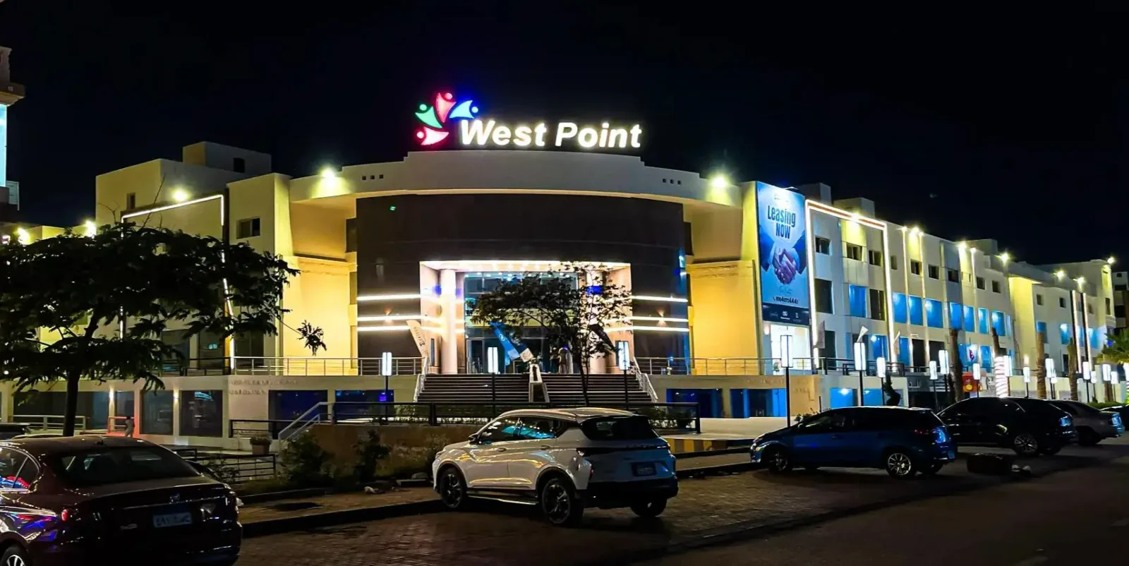 West Point Mall