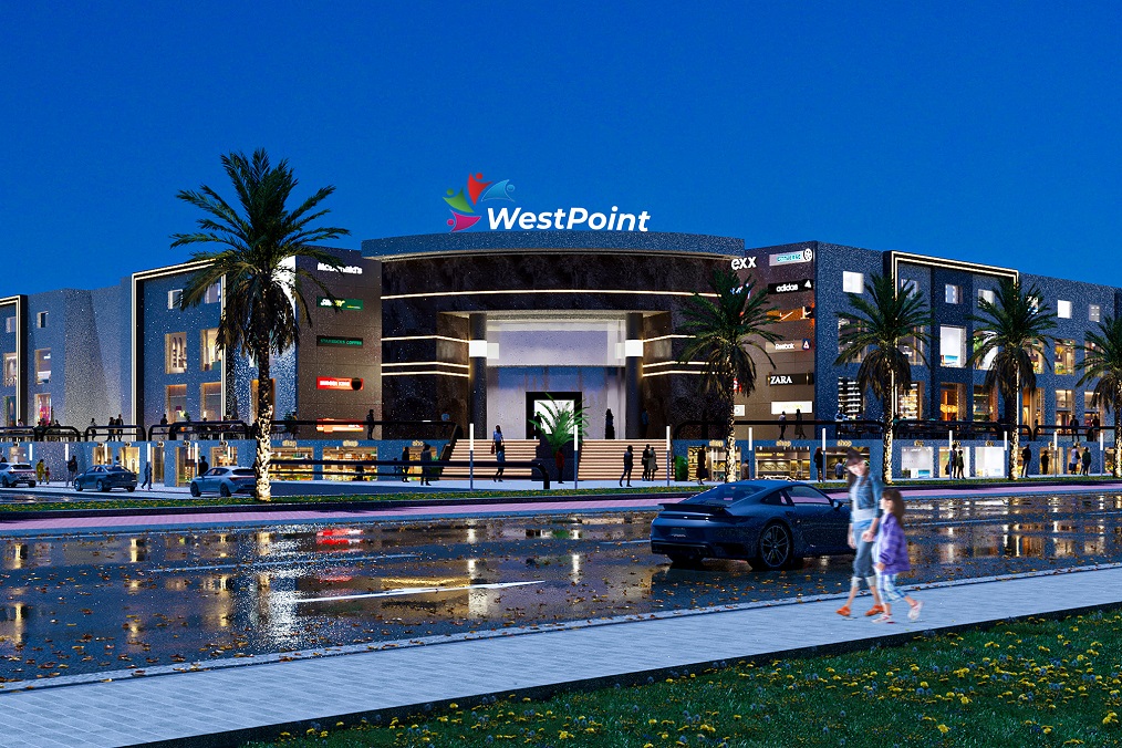 مول ويست بوينت